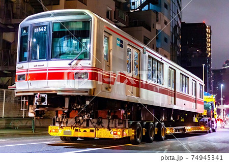 廃車陸送される東京メトロ丸ノ内線の02系 廃車陸送される東京メトロ丸ノ内線の02系 74945341