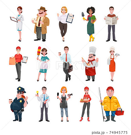 People of different professions - Stock Illustration [74945775] - PIXTA