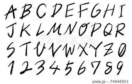 黒の数字や大文字アルファベットのセット 太字 のイラスト素材
