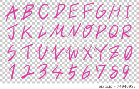 ピンクの数字や大文字アルファベットのセット（太字） 74946955