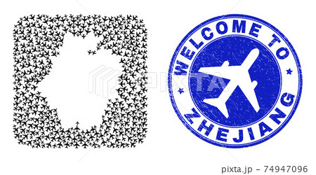Welcome Rubber Stamp Seal and Zhejiang Province Map Airflight Inverted Mosaic 74947096
