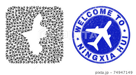 Welcome Rubber Seal and Ningxia Hui Region Map Delivery Stencil Mosaic 74947149