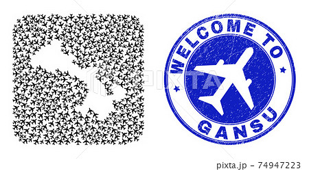 Welcome Rubber Badge and Gansu Province Map Tourism Hole Mosaic 74947223