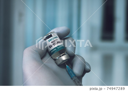 新型コロナウイルス関連イメージ 新型コロナウイルス関連イメージ 74947289