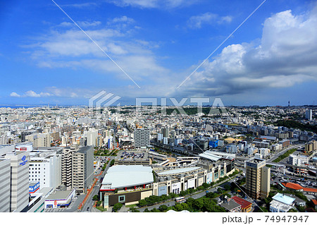 沖縄　那覇市おもろまち周辺の俯瞰 74947947
