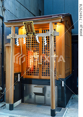 幸稲荷神社（東京都中央区） 74947978