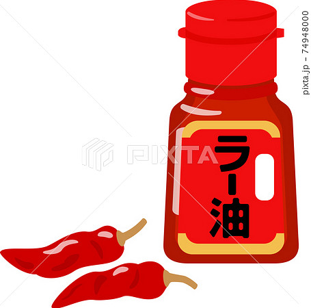 ビン入りのラー油と赤トウガラシ 74948000