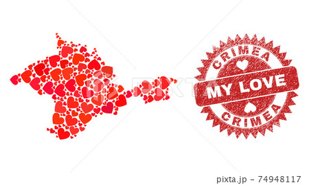 My Love Scratched Stamp Seal and Crimea Map Lovely Heart Mosaic My Love Scratched Stamp Seal and Crimea Map Lovely Heart Mosaic 74948117