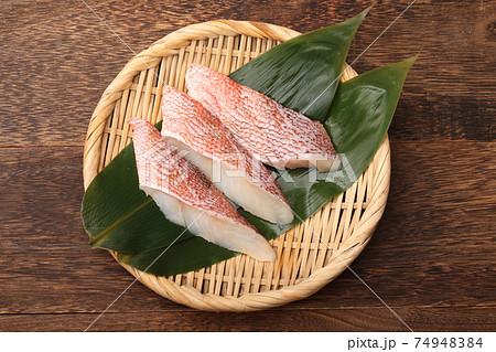 赤魚 74948384