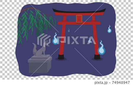 深夜のホラー肝試し神社なベクターイラスト 挿絵、風景、背景 深夜のホラー肝試し神社なベクターイラスト 挿絵、風景、背景 74948947