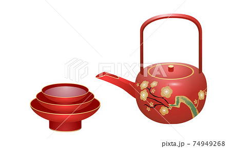 赤いお屠蘇のベクターイラスト 74949268