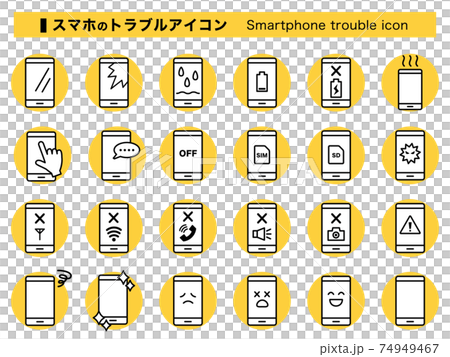 Smartphone trouble / repair / failure icon 74949467