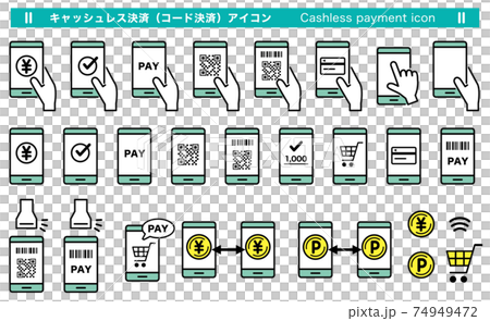 Smartphone cashless payment icon line art color 74949472