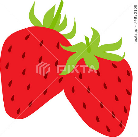 おいしそうな苺のイラストのイラスト素材