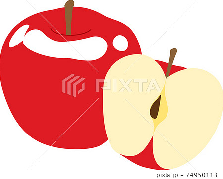 おいしそうなりんごのイラストのイラスト素材 おいしそうなりんごのイラストのイラスト素材