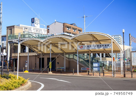 JR東海　共和駅　西口 74950749