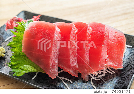 まぐろの刺身 まぐろの刺身 74951471
