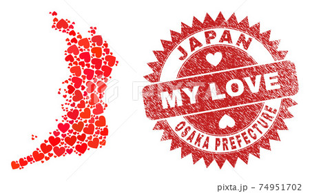 My Love Rubber Seal and Osaka Prefecture Map Lovely Heart Mosaic My Love Rubber Seal and Osaka Prefecture Map Lovely Heart Mosaic 74951702
