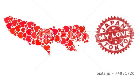 My Love Rubber Seal and Tokyo Prefecture Map Heart Mosaic My Love Rubber Seal and Tokyo Prefecture Map Heart Mosaic 74951720