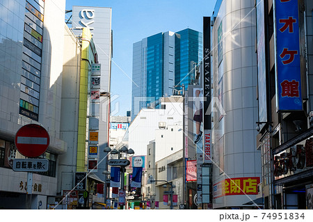 東京都 渋谷センター街の街並み 東京都 渋谷センター街の街並み 74951834