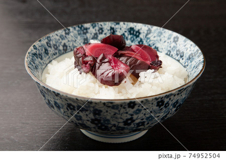 柴漬けとご飯 柴漬けとご飯 74952504