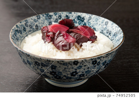 柴漬けとご飯 74952505