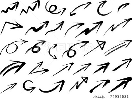 毛筆風タッチの矢印セット 74952681