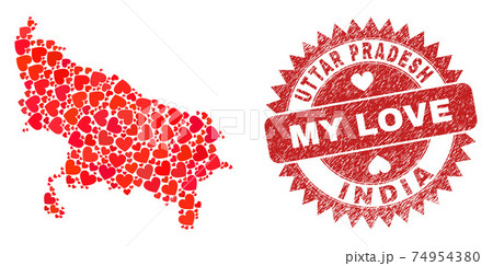 My Love Grunge Stamp Seal and Uttar Pradesh State Map Lovely Heart Mosaic My Love Grunge Stamp Seal and Uttar Pradesh State Map Lovely Heart Mosaic 74954380