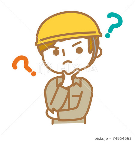 考える作業員男性のイラスト素材