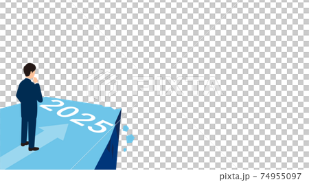 25年の崖のイラストイメージ 崖に佇むビジネスマン テキストスペース ベクター素材のイラスト素材