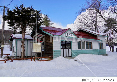 富内駅(富内線) 富内駅(富内線) 74955523