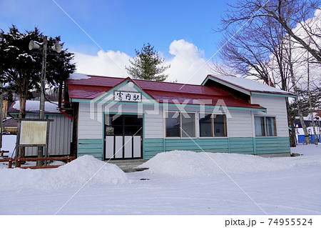 富内駅(富内線) 富内駅(富内線) 74955524