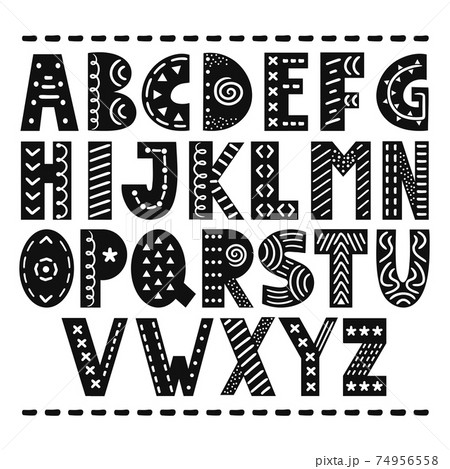 Abc Scandinavian Style Alphabet Vector のイラスト素材 Abc Scandinavian Style Alphabet Vector のイラスト素材