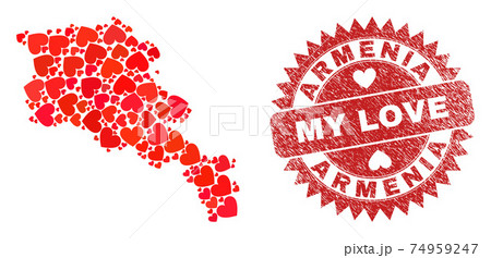My Love Grunge Seal and Armenia Map Heart Mosaic 74959247