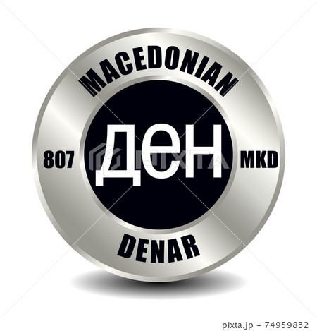 Macedonian denar MKD Macedonian denar MKD 74959832