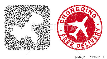 Free Delivery Scratched Seal and Chongqing City Map Airplane Stencil Mosaic 74960464
