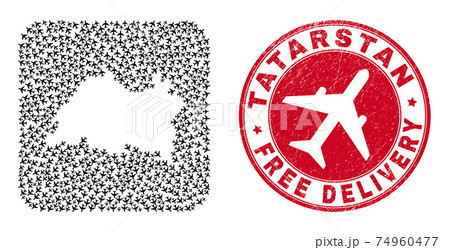 Free Delivery Scratched Stamp Seal and Tatarstan Map Aircraft Subtracted Mosaic 74960477