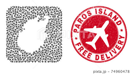 Free Delivery Watermark Stamp and Paros Island Map Airplane Subtracted Mosaic 74960478
