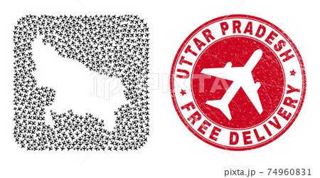 Free Delivery Grunge Stamp Seal and Uttar Pradesh State Map Air Plane Hole Mosaic Free Delivery Grunge Stamp Seal and Uttar Pradesh State Map Air Plane Hole Mosaic 74960831
