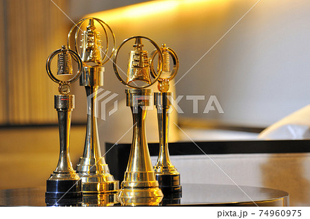 台湾 コップ カップ 74960975