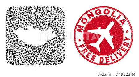 Free Delivery Grunge Badge and Mongolia Map Air Force Hole Mosaic Free Delivery Grunge Badge and Mongolia Map Air Force Hole Mosaic 74962344