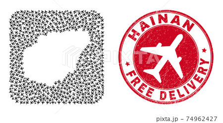 Free Delivery Scratched Stamp and Hainan Map Aviation Inverted Mosaic 74962427