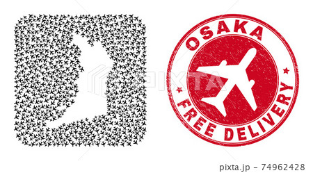 Free Delivery Scratched Stamp and Osaka Prefecture Map Jet Vehicle Hole Mosaic 74962428