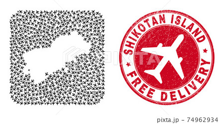 Free Delivery Grunge Badge and Shikotan Island Map Aviation Subtracted Mosaic 74962934