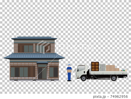 Second-hand homes and disused items 74962956