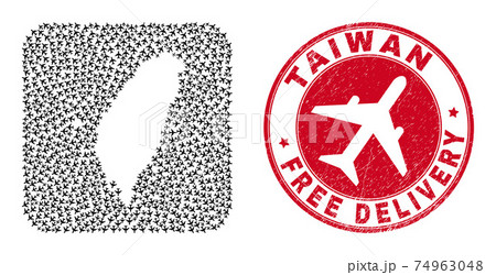 Free Delivery Grunge Stamp Seal and Taiwan Map Air Force Hole Mosaic Free Delivery Grunge Stamp Seal and Taiwan Map Air Force Hole Mosaic 74963048