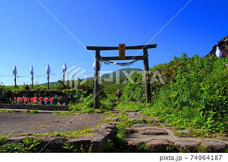日本百名山 夏の月山中之宮 日本百名山 夏の月山中之宮 74964187