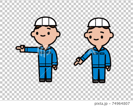工廠指示確認 74964807