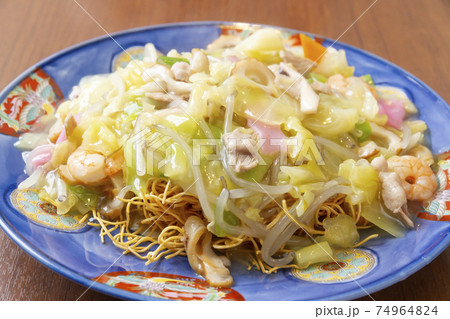 長崎皿うどん 長崎皿うどん 74964824