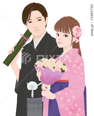 卒業証書を持つ男性と花束を持つ女性 着物 ピンクのイラスト素材